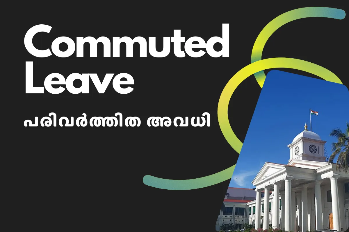 commuted leave