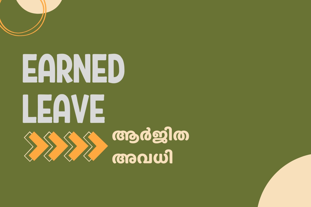 earned leave poster